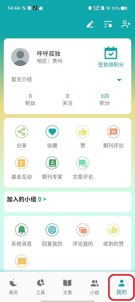 微信图片_202508121452092.jpg