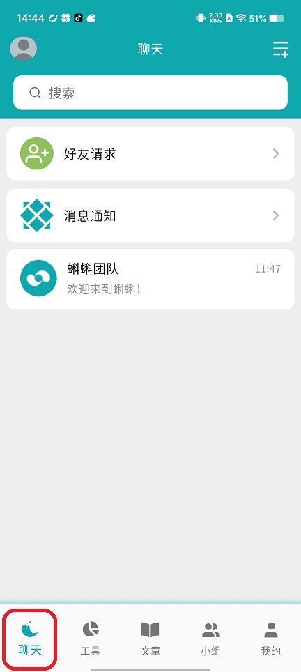 微信图片_20250812145202.jpg
