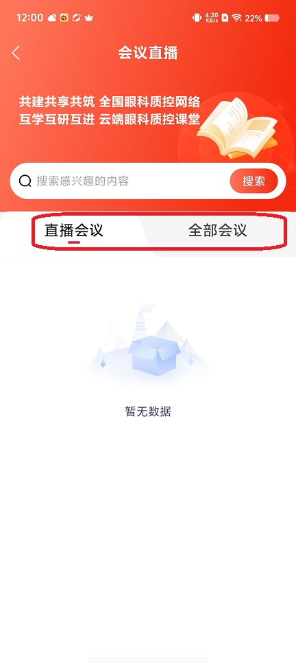 微信图片_202508121211251.jpg