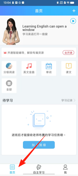 a64e26cfaf15c9b8d53dd1c22a544f14.png