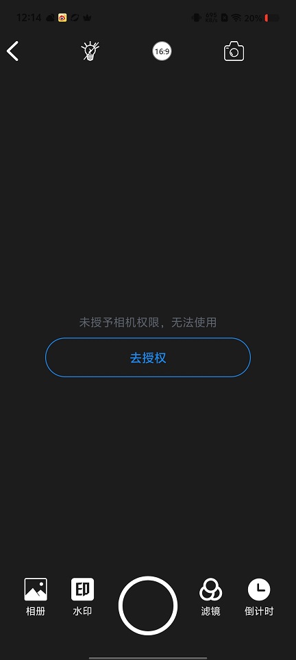 微信图片_202508121217481.jpg
