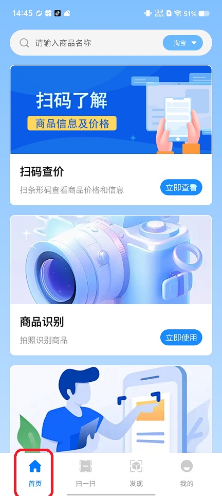 微信图片_20250812145427.jpg