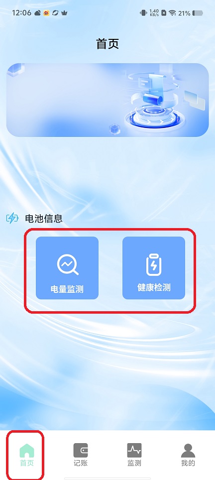 微信图片_20250812121221.jpg