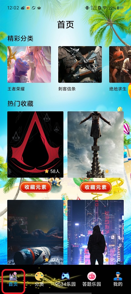 微信图片_20250812121144.jpg