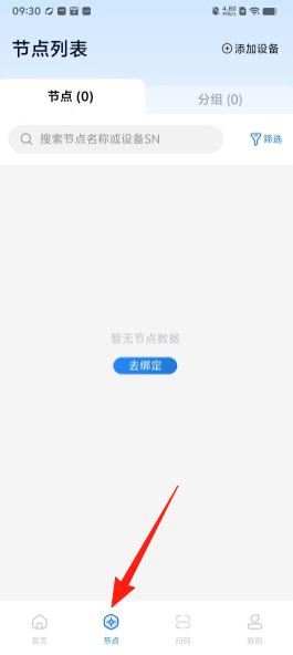 bd9d1d73935bc756ae478930d7fa8718.png