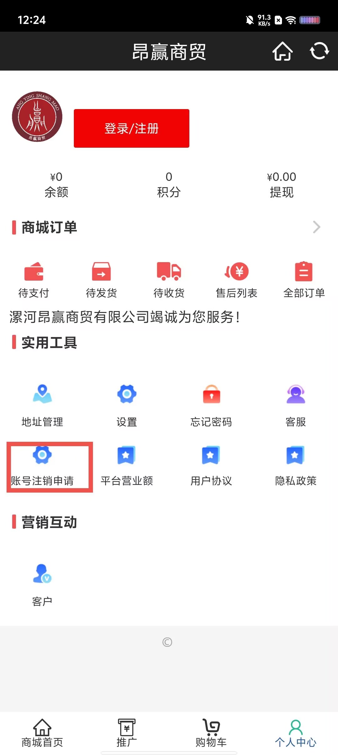 fdca7e7035c31851db5edb958a30c7c6.jpg