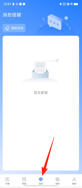 82e20ef34942ada97109668f8b17cdaf.png