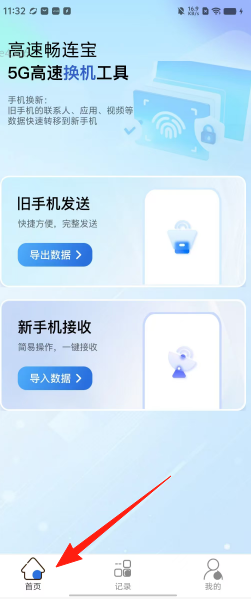 ab64660bd25420fb3b4648e01cedbc9a.png
