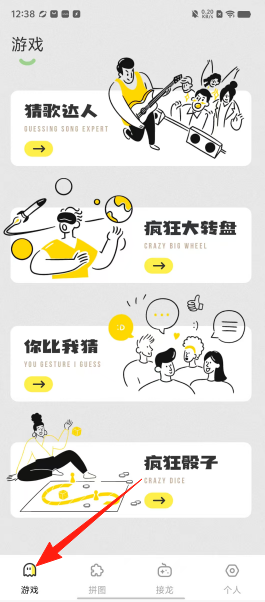 c7a6b9facde2fbe860fc01a0fa699dac.png