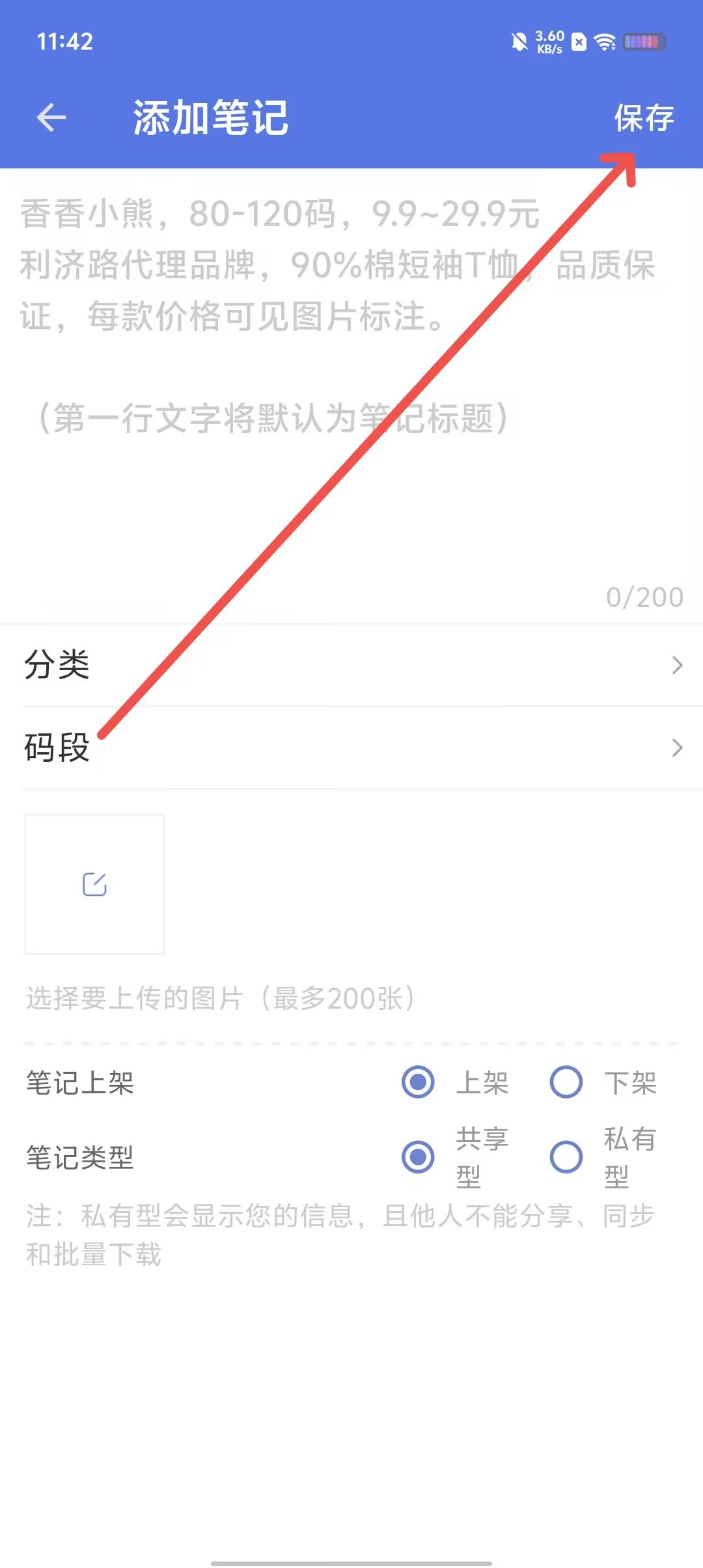 0ef905157e021eca5cb5901bc9546bbb.jpg