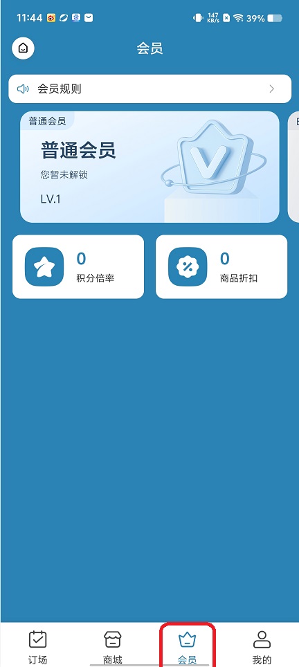 微信图片_202508131145311.jpg