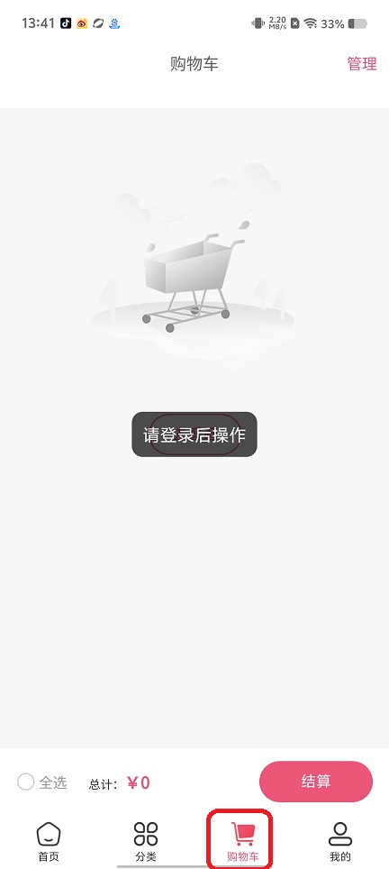 微信图片_202508131346461.jpg