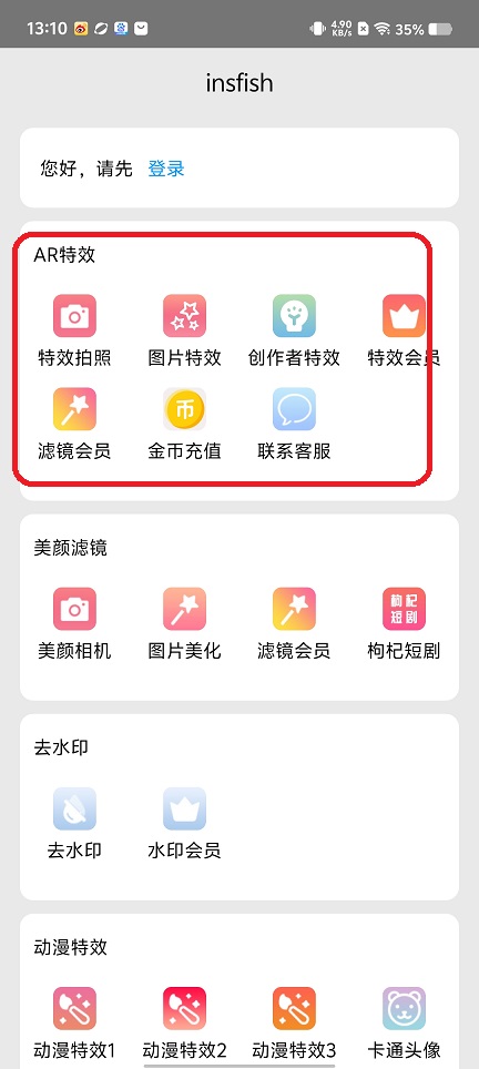 微信图片_20250813131341.jpg