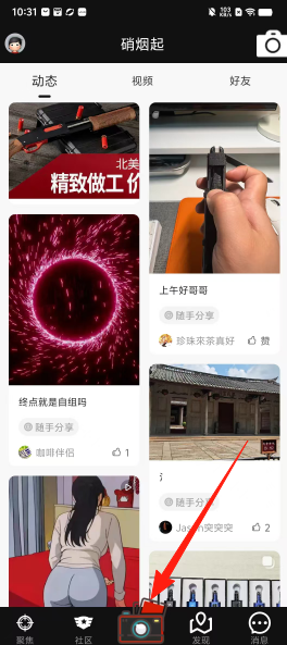 22e29b7c8a5f2f79637bbecca103710e.png