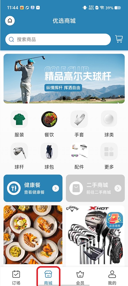 微信图片_20250813114531.jpg