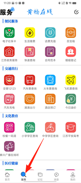 2e794ac3882461076b8f95db53a83ddc.png