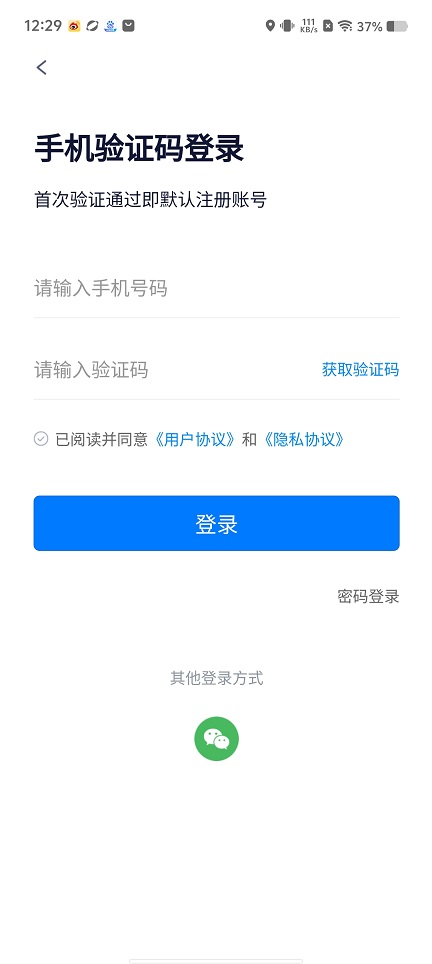微信图片_20250813123032.jpg