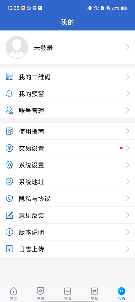 微信图片_20250813123611.jpg
