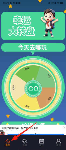 bdd36c6629d944a883b16243b72c51ce.png