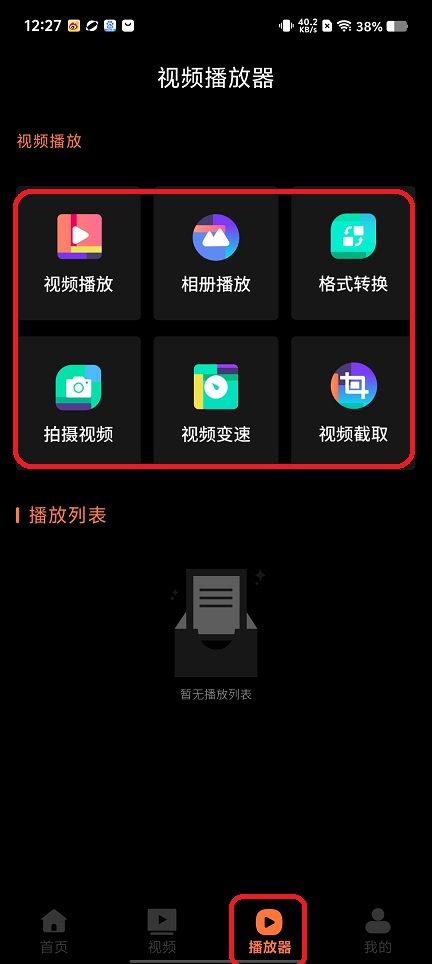 微信图片_202508131230241.jpg
