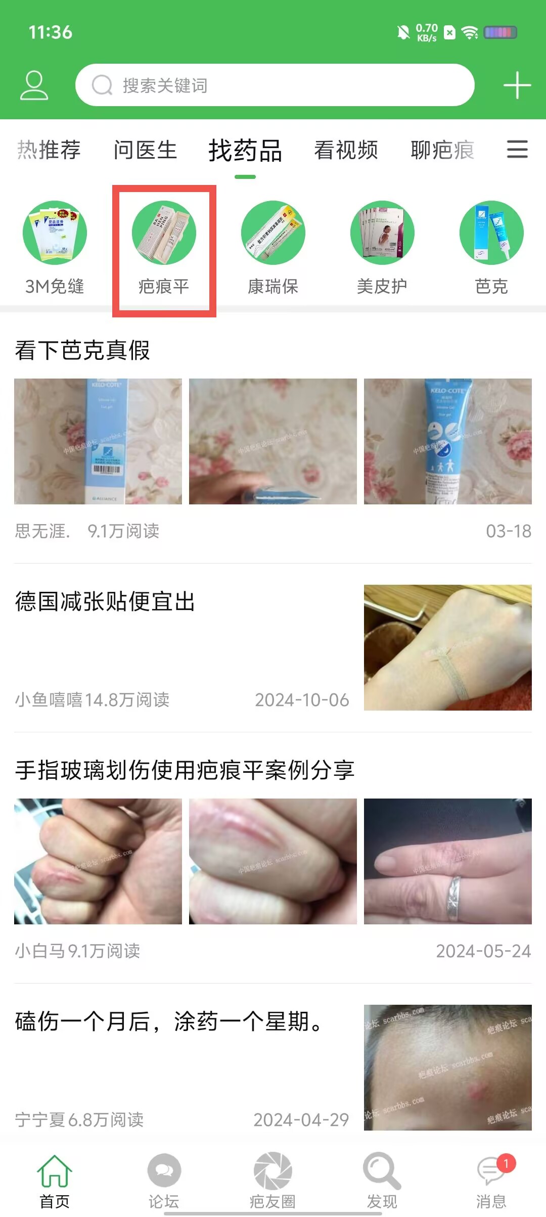 3cb0594cbb61a7e1f2c01dbde2290c41.jpg