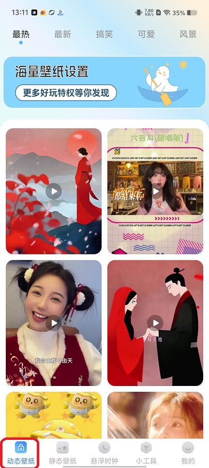微信图片_20250813131348.jpg