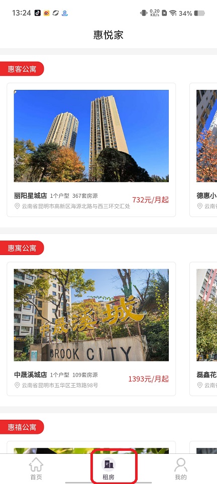微信图片_20250813132449.jpg