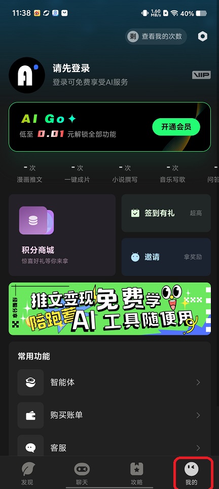 微信图片_20250813113933.jpg