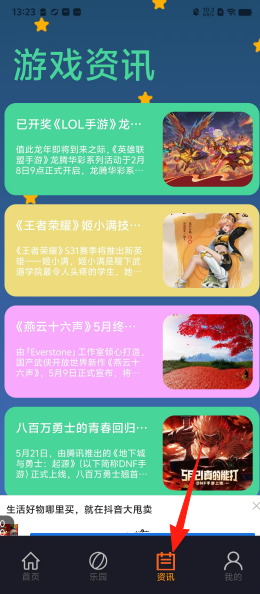 57df53ae9b56c30ef584f71f9a91b3fa.png