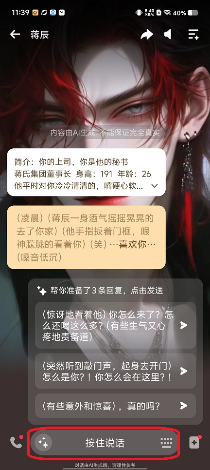 微信图片_20250813114013.jpg
