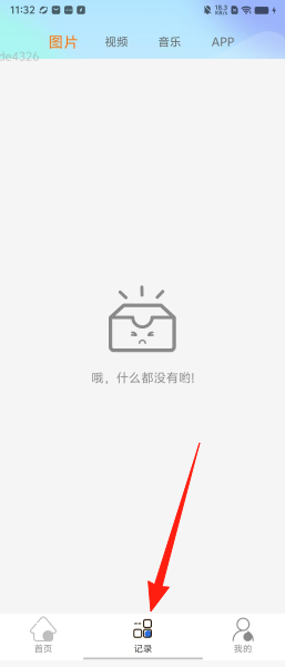c74e3aa06becf98f4e49386230878a4e.png