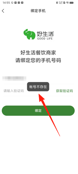 49ad8c77d22251f4c9fc2d1b2836dc86.png