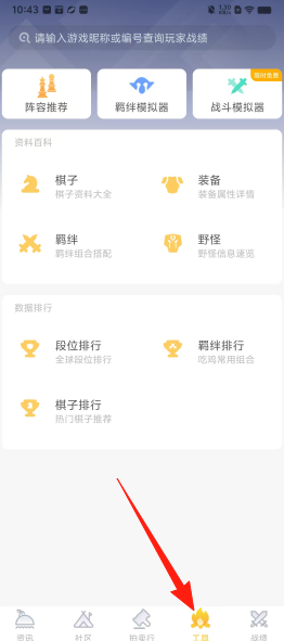 ddf811370ed1c950e3621f8b644c96d1.png