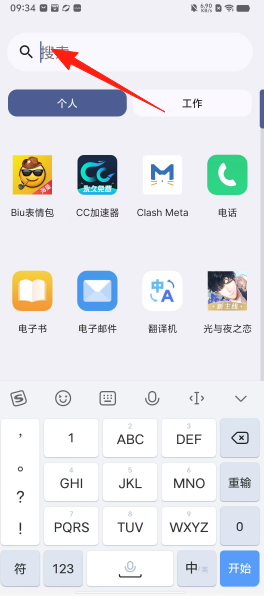 8537cb7de3f05427e213cbac65fef877.png