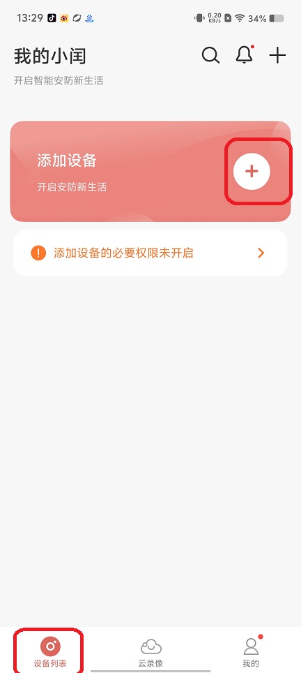 微信图片_20250813133007.jpg