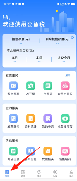 2b58a040e0b2f6a4ea18ae75a76306d1.png