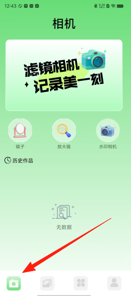 77bea5aa87c0881f76c2d3bdd1b79c5f.png