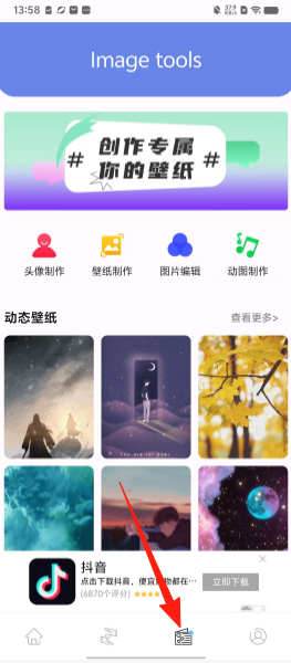 903d6123e88d7a65dc82ebdb5ae5bca2.png
