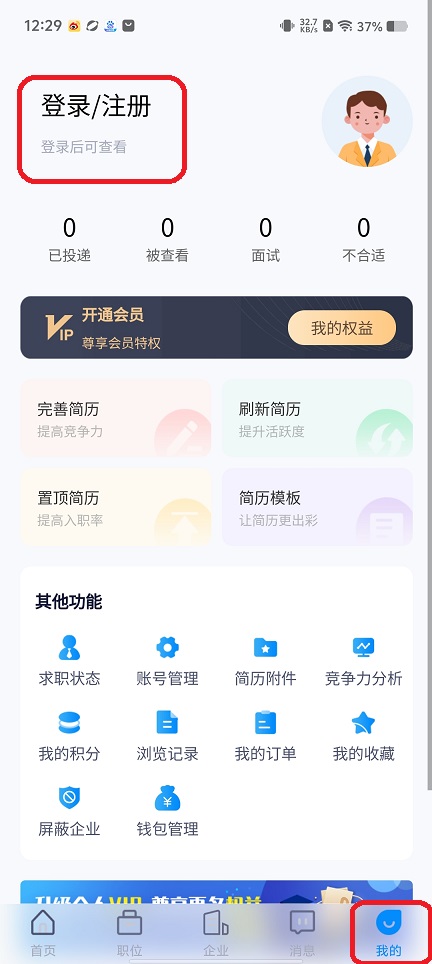 微信图片_20250813123025.jpg