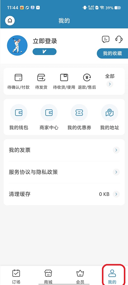 微信图片_202508131145312.jpg