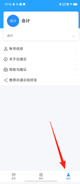 7fb3286cf805b1fe9ea1badbf1ca6b03.png