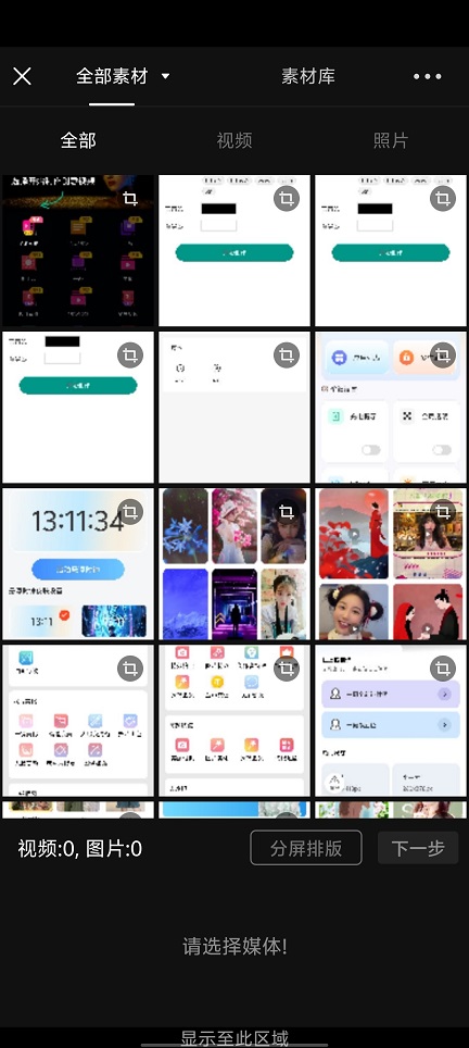 微信图片_20250813131411.jpg
