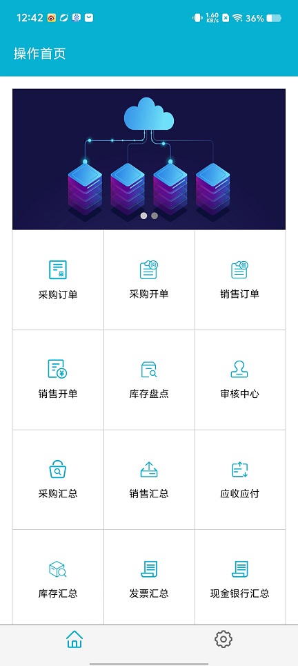 微信图片_20250813124251.jpg