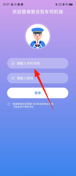 af529a31ad2b3503225c7cc3212aa5bc.png