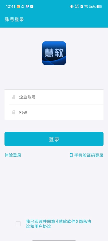 微信图片_20250813124250.jpg