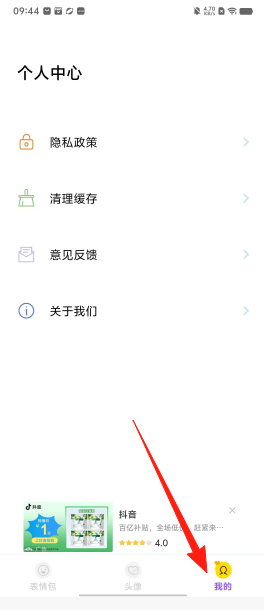f8e3337cfa267adc018dfec3079e0268.png