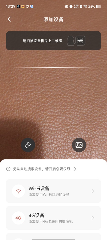 微信图片_20250813133011.jpg