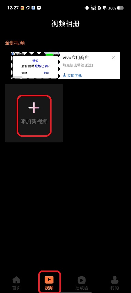 微信图片_20250813123024.jpg