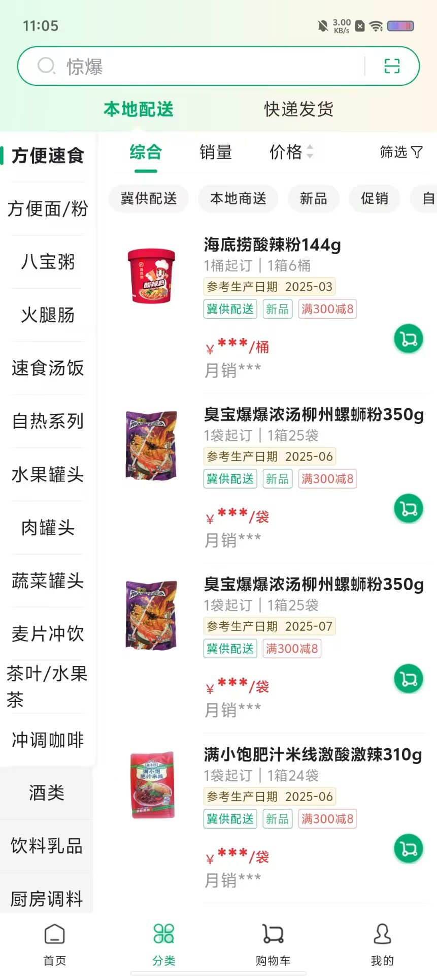 8114cb196cb94ea31ed5d890a41ddd87.jpg