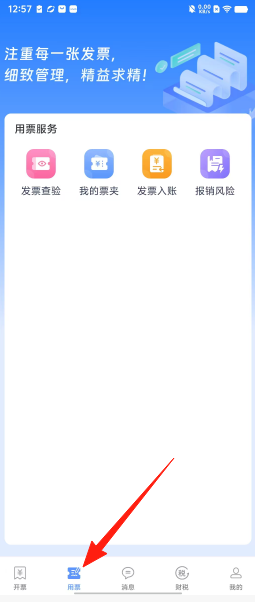 e82430c79a25e758b3a7f30c8cd9bb63.png